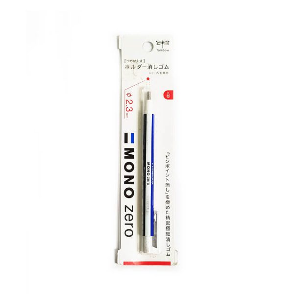 Tombow monozero eraser refill