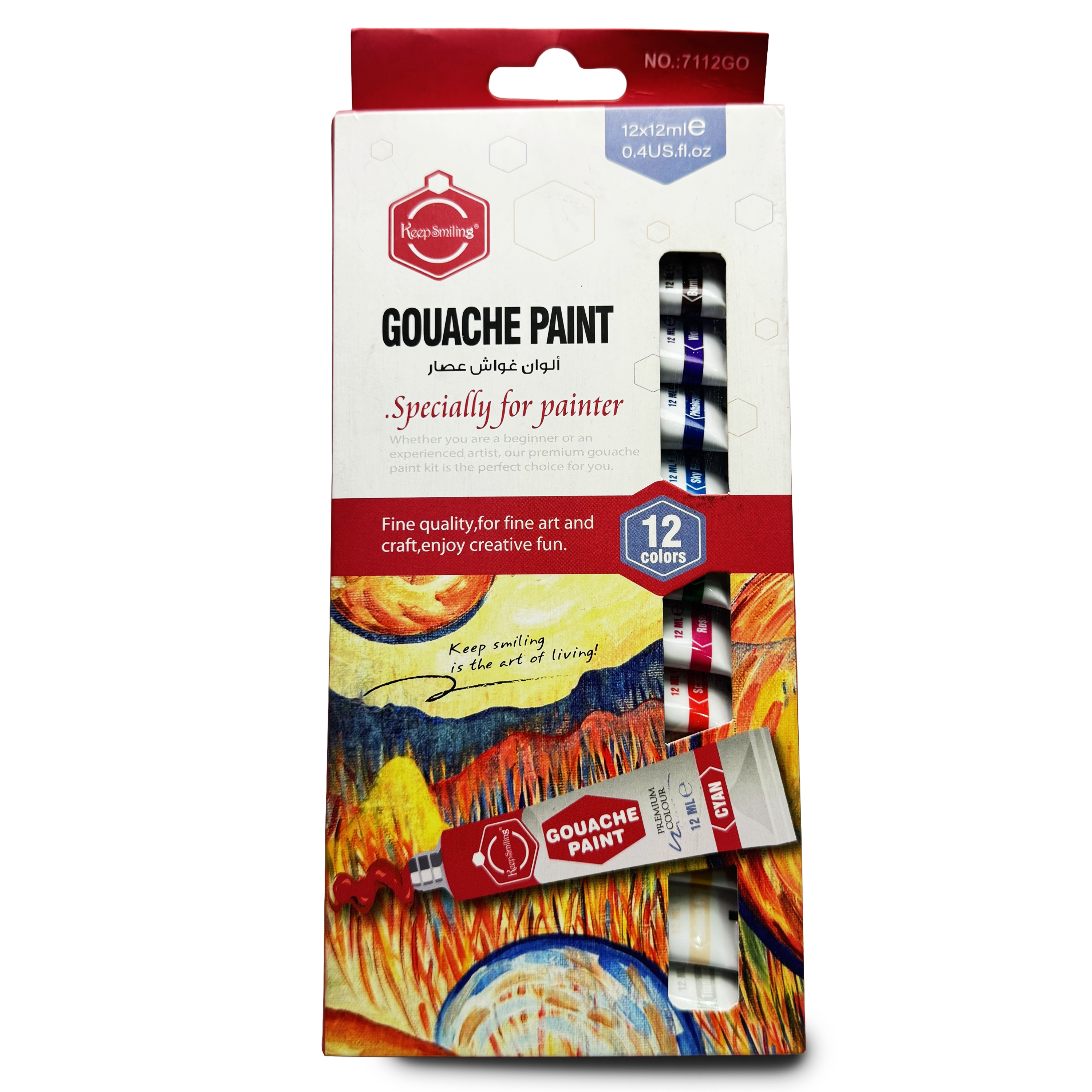 KEEP SMILLING GOUACHE PAINT 12 COLORS