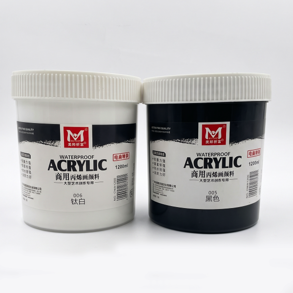 MAGBI WAP FINE ACRYLIC COLOR  1200ML