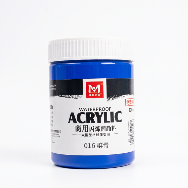 MAGBI WAP FINE ACRYLIC COLOR 017 DARK BLUE 500ML