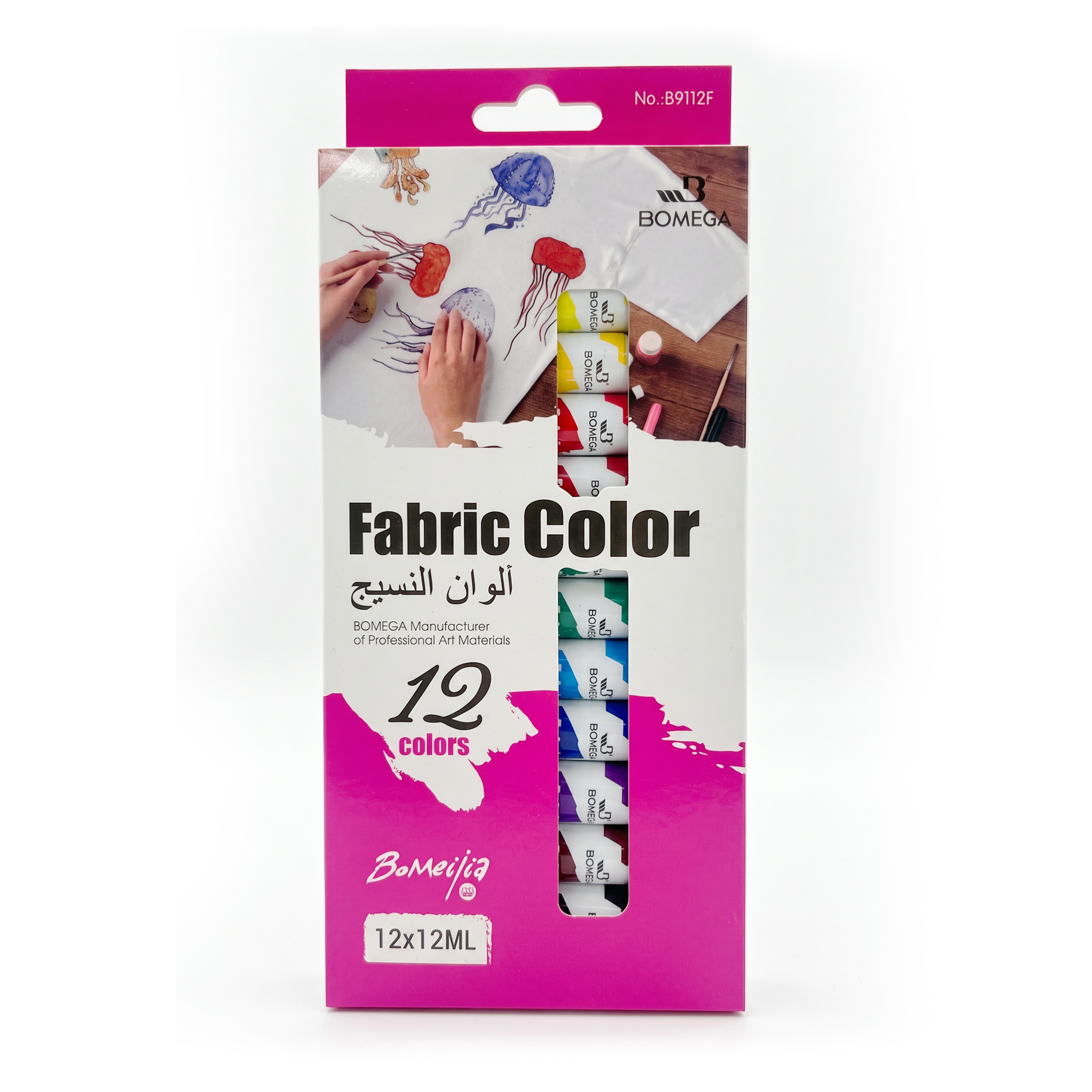 BOMEIJIA FABRIC COLOUR SET OF 12X12ML BOMEIJIA FABRIC COLOUR SET OF 12X12ML