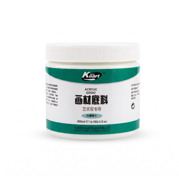 KOART ACRYLIC GESSO PRIMER