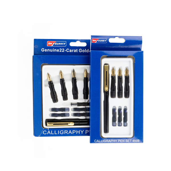 SKY SUNNY CALLIGRAPHY PEN SET